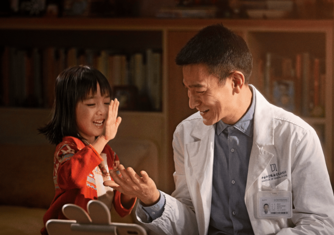 数字生命能让人永生吗?